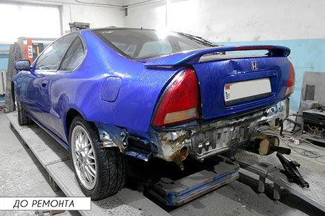 Ремонт задней части кузова и полная покраска автомобиля Honda Prelude. - до ремонта