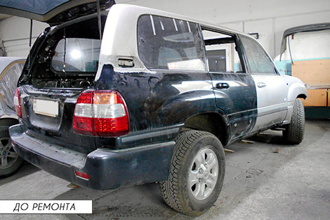 Подготовка и покраска автомобиля после кузовных работ, Toyota Land Cruiser - до ремонта